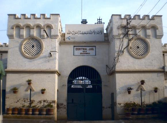 THE ARREST OF MAULVI MOHAMMAD YAQUB KHAN-PART 1