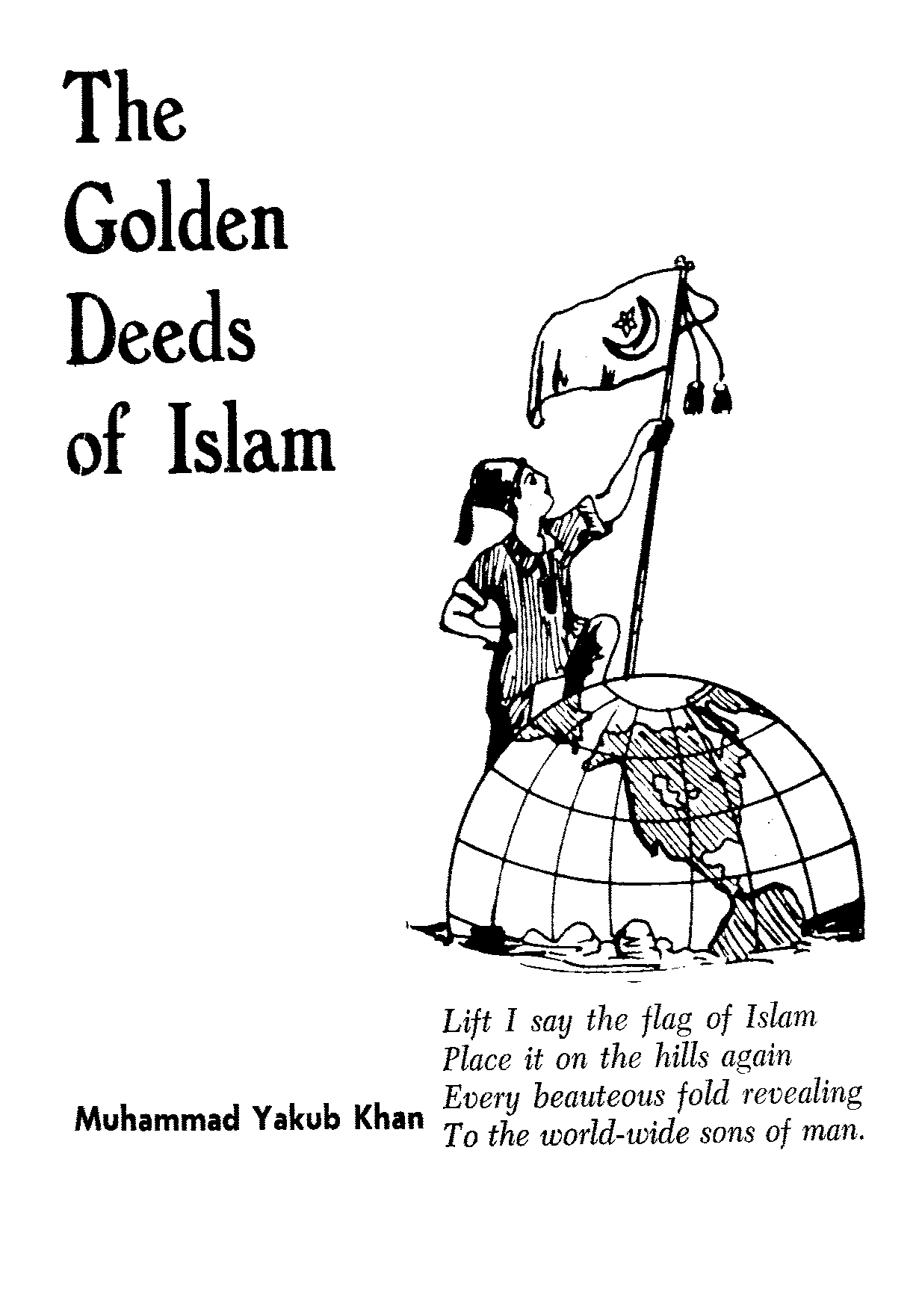 TheGoldenDeedsofIslam&DaughterofSmyrna