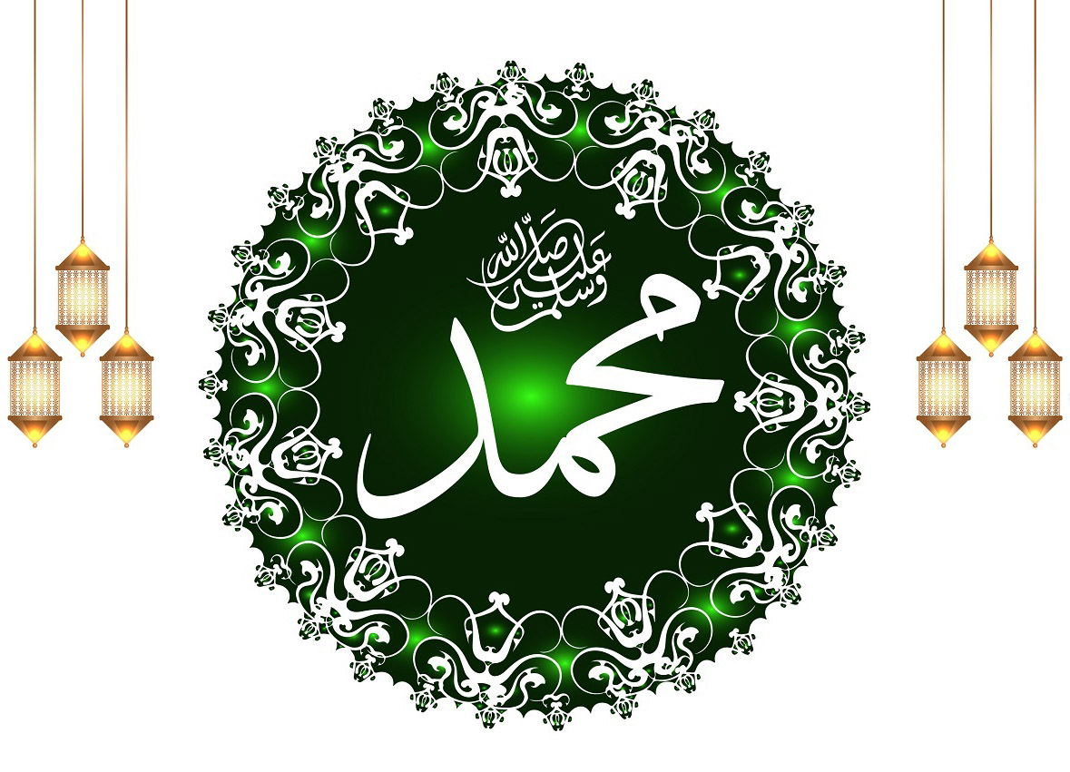 PROPHET’S BIRTH-DAY CELEBRATIONS